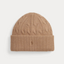 Lue Cable Camel