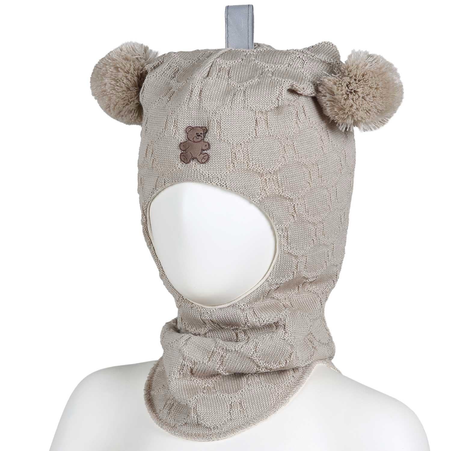Balaclava Ull Teddy Dusk Latte