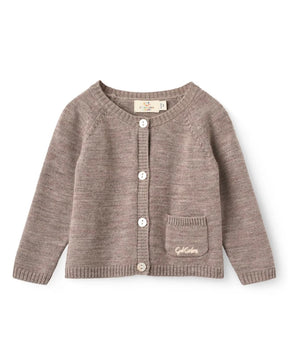 Sett Classic Merino Natural Melange